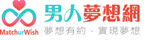 高雄搬家公司專業網站 Logo